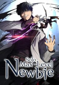 Solo Max-Level Newbie ผู้เล่นหน้าใหม่เลเวลแมกซ์