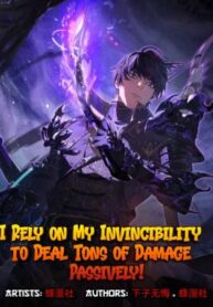 My Passive Skills Are Invincible จุติอีกครั้ง พร้อมสกิลติดตัวไร้เทียมทาน