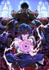 Player of a Fallen Noble Family เกิดใหม่ชาตินี้พี่ขอฆ่าล้างโคตร
